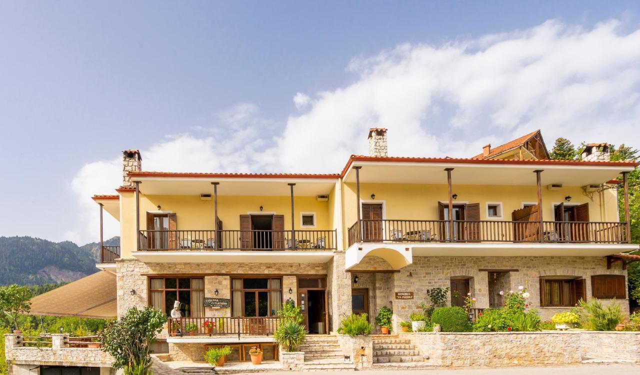 Rizoma Guesthouse Mikro Chorio  Exterior photo